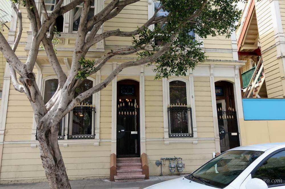 3377 20th Street, San Francisco, CA - 4,595 USD/ month